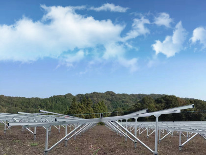 Aluminum Ground Mounting System